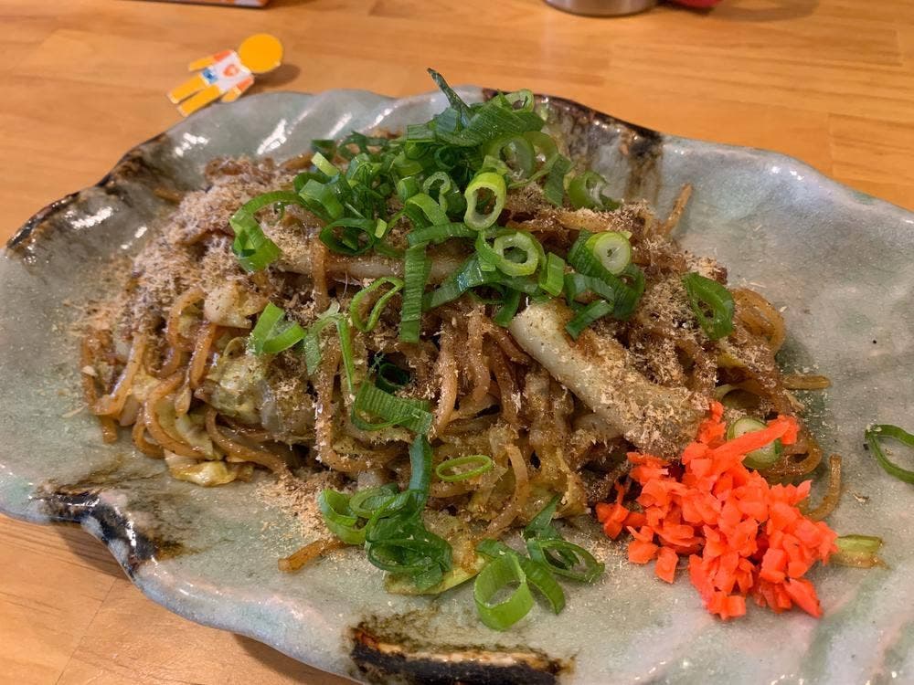 ゆぐち 静岡店