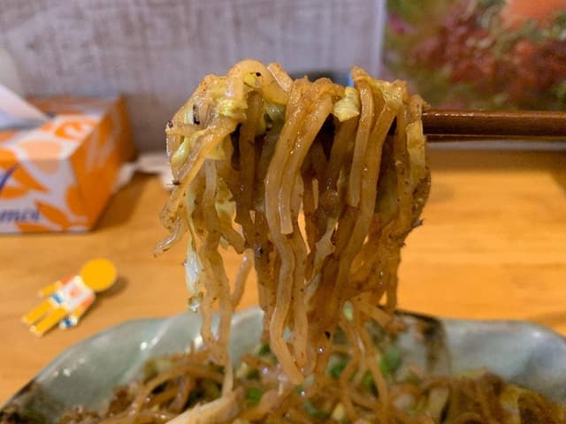 ゆぐち 静岡店 - サブ画像2