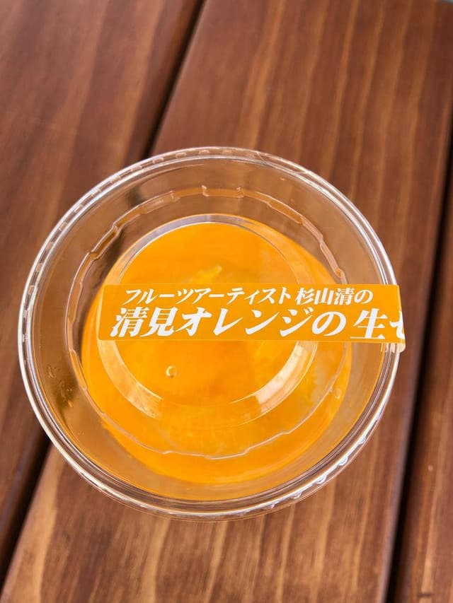 杉山フルーツ - サブ画像1