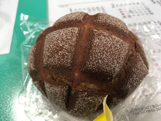 ハスの実パン工房 - サブ画像2