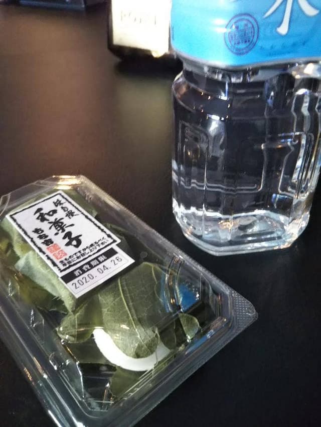 もち吉 湘南台店 - サブ画像1