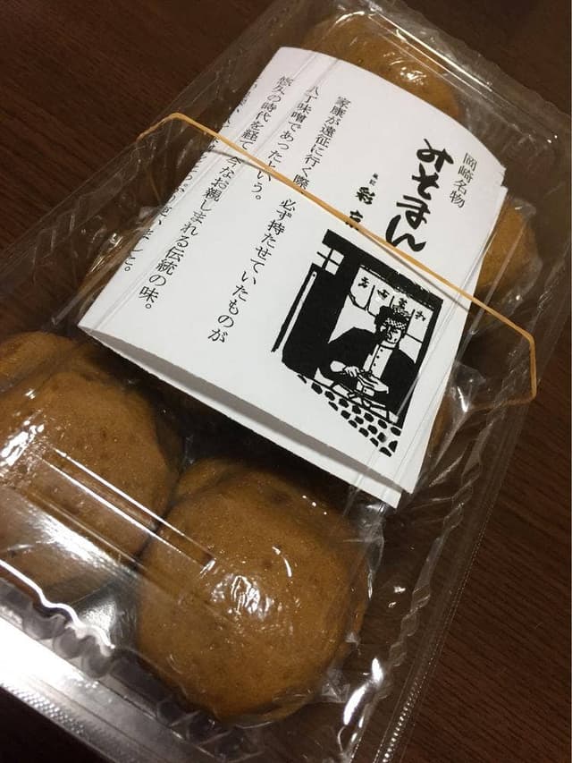 菓匠 彩京 - サブ画像1