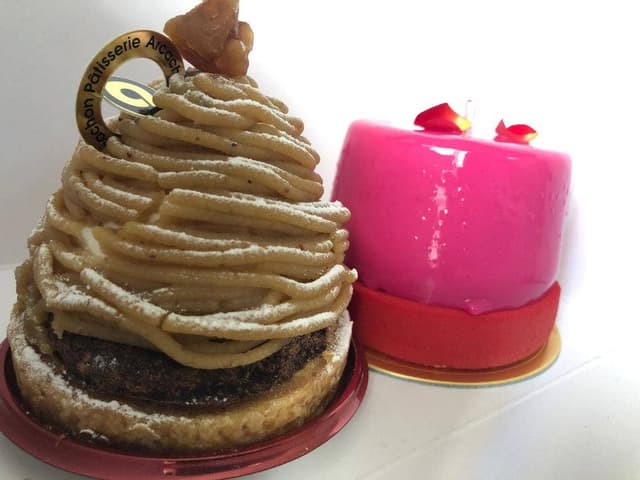 アルカション本店 - サブ画像1