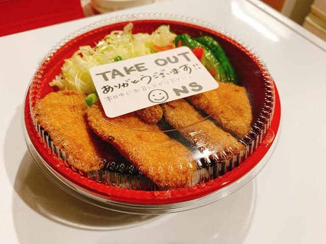 ノーズNS - サブ画像2
