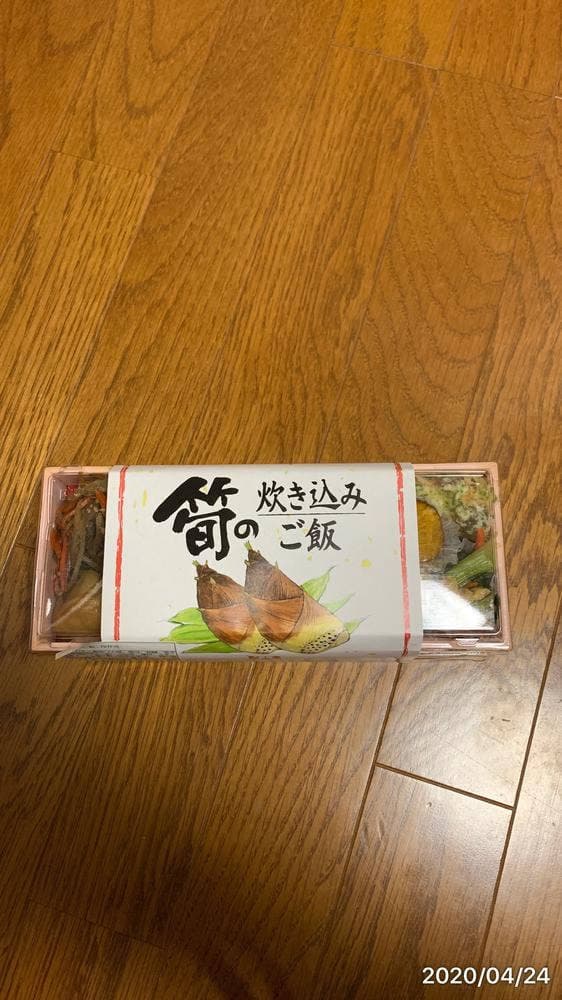 お惣菜のまつおか 近鉄名古屋店