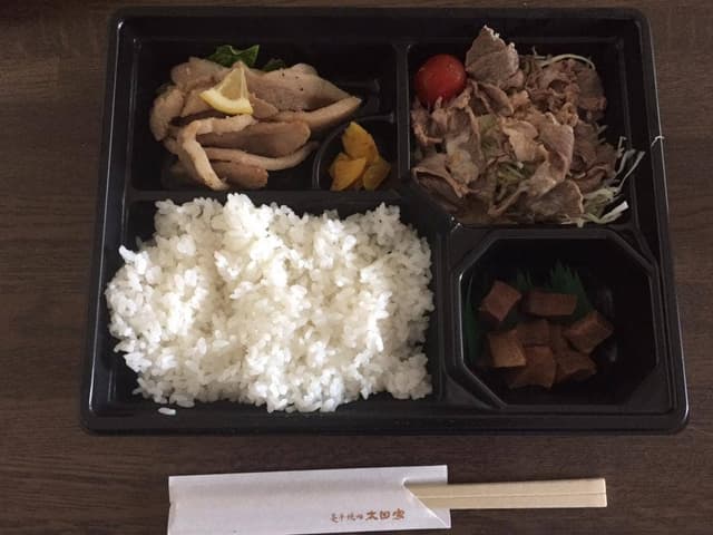 太田家 神戸元町店 - サブ画像1