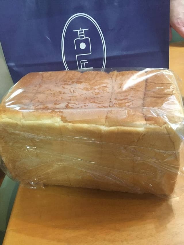 食パン専門店 高匠 JR神田駅ナカ店 - サブ画像1