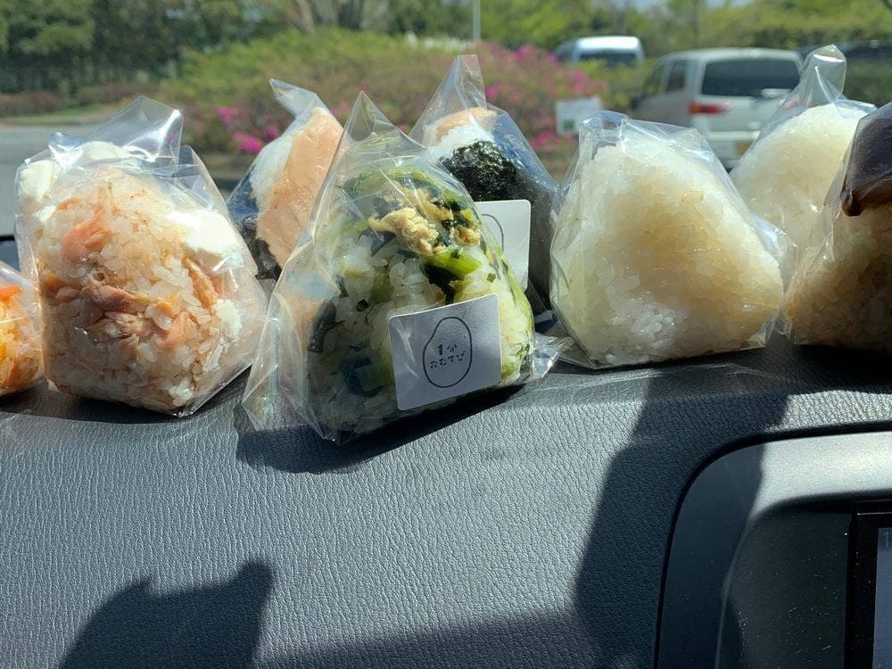 1分おむすび 木更津本店