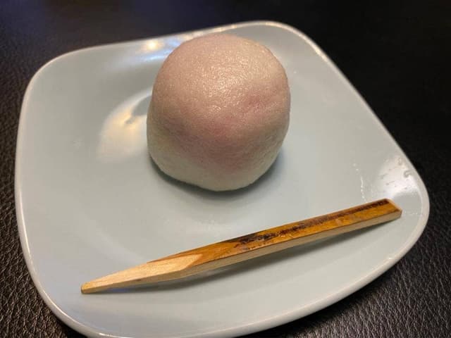 松花堂 - サブ画像1