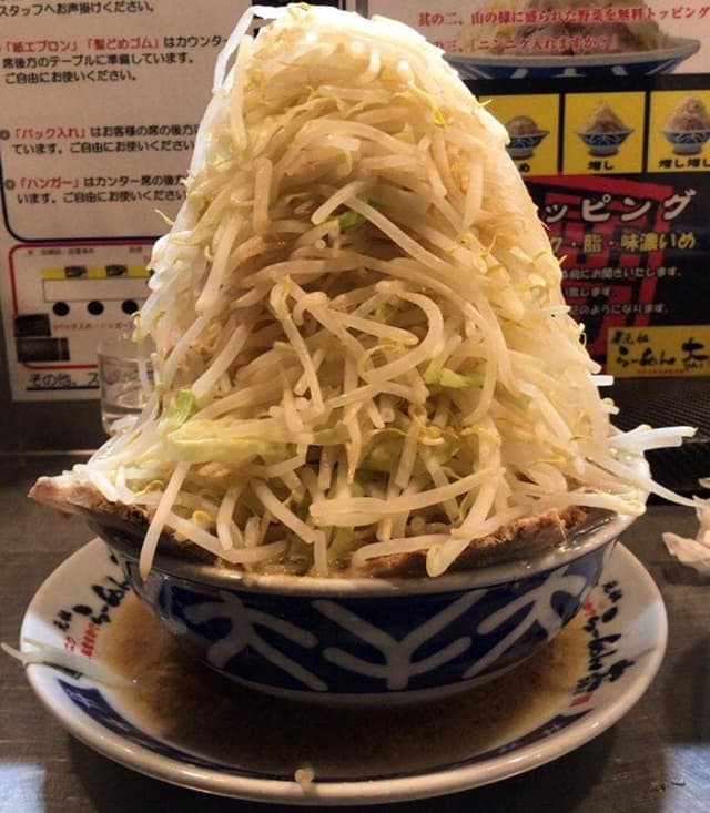 らーめん天 - サブ画像1