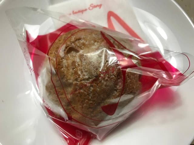 ペストリーブティックストーリー - サブ画像1