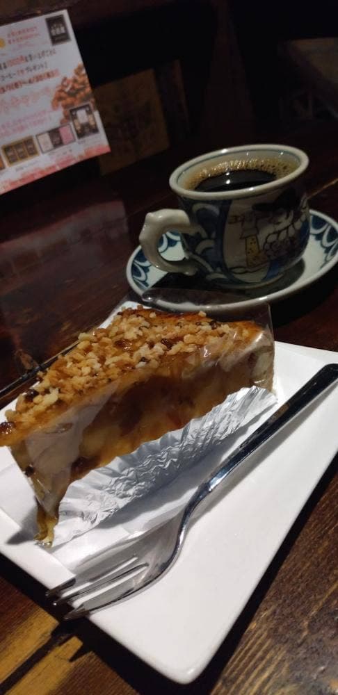 豆蔵珈房 宮田屋 東苗穂店 - サブ画像1
