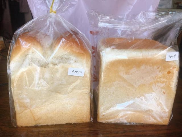 一本堂 国立さくら通り店 - サブ画像1