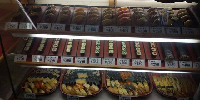 丸徳寿司花川店 - サブ画像1
