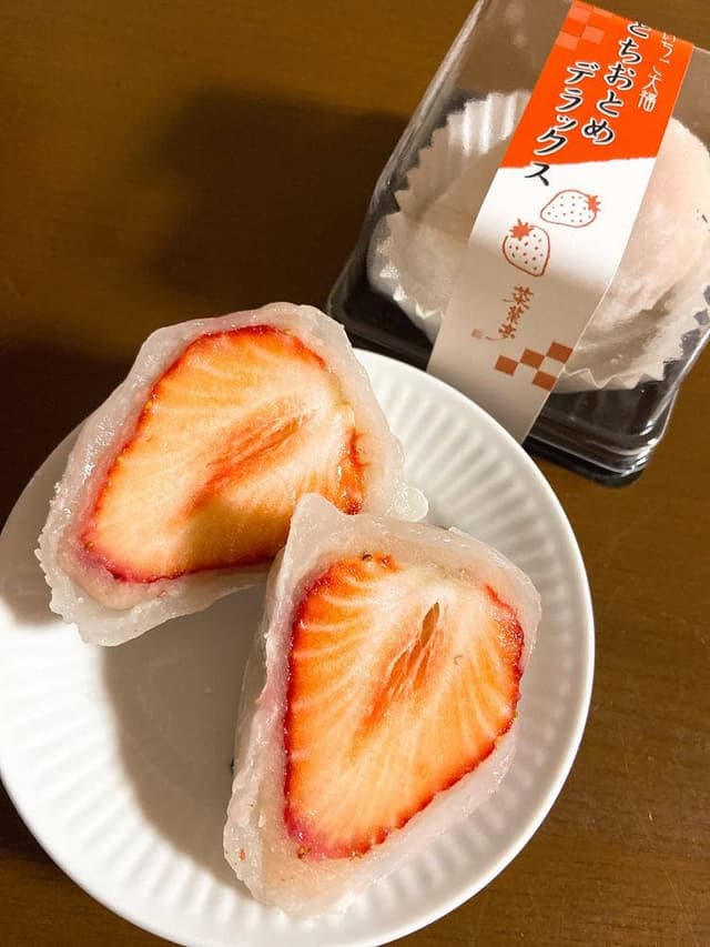 米希舎 鐙店 - サブ画像1