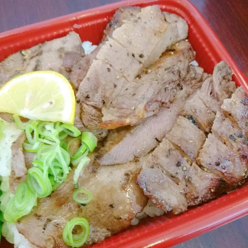 牛たん凛