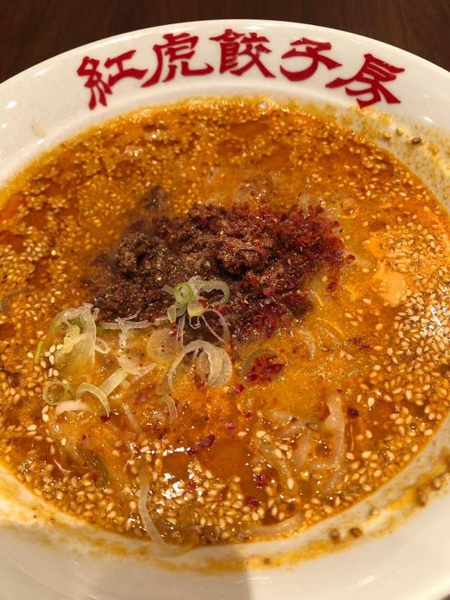 紅虎餃子房 アピタ静岡クオーレ館店 - サブ画像2