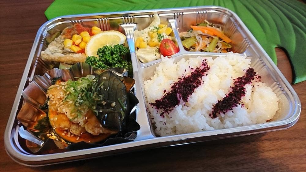 笑み屋