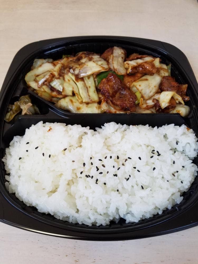 キッチンオリジン 矢向店