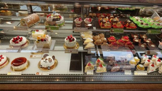 シャトレーゼ サンリブのおがた店 - サブ画像2