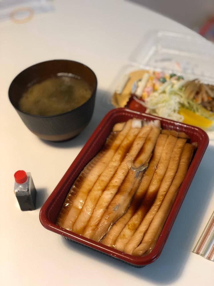さかなかや