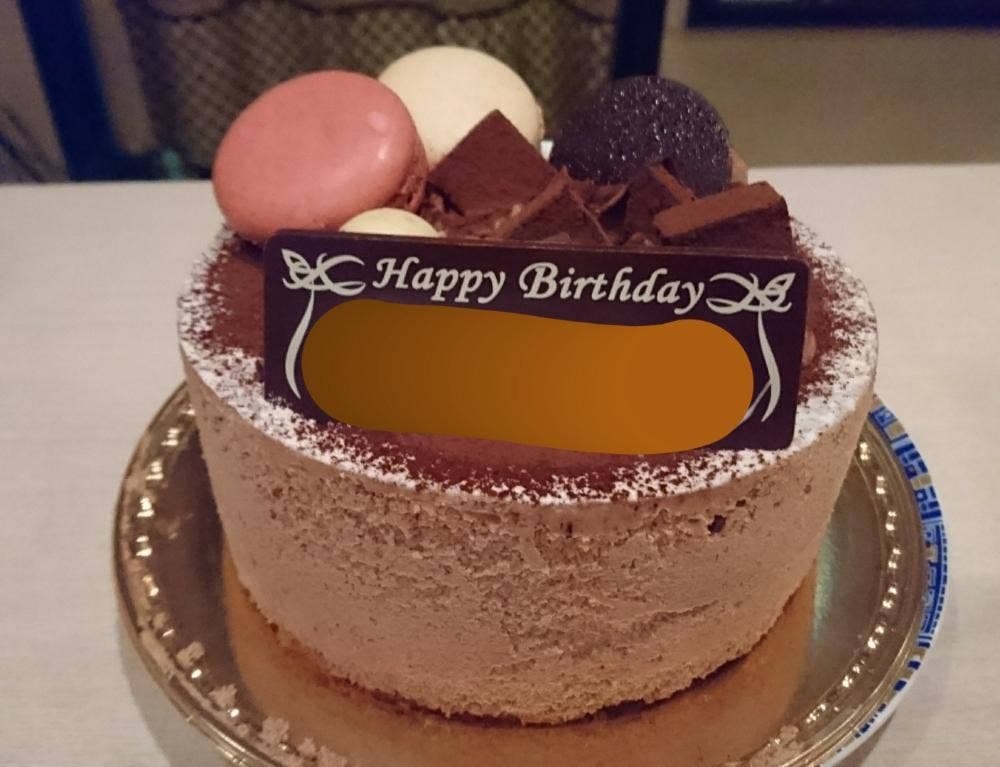 シャトレーゼ 行田店