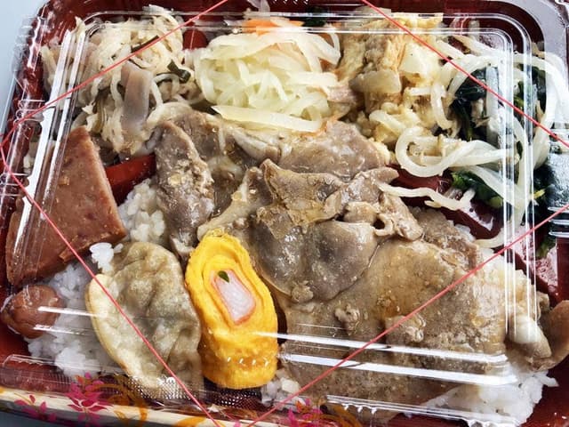 まぁ～さん弁当 - サブ画像1