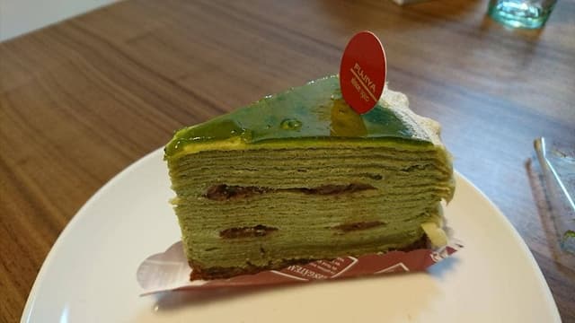 不二家 綾瀬店 - サブ画像1