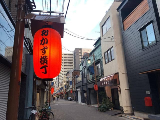 味農家 - サブ画像2