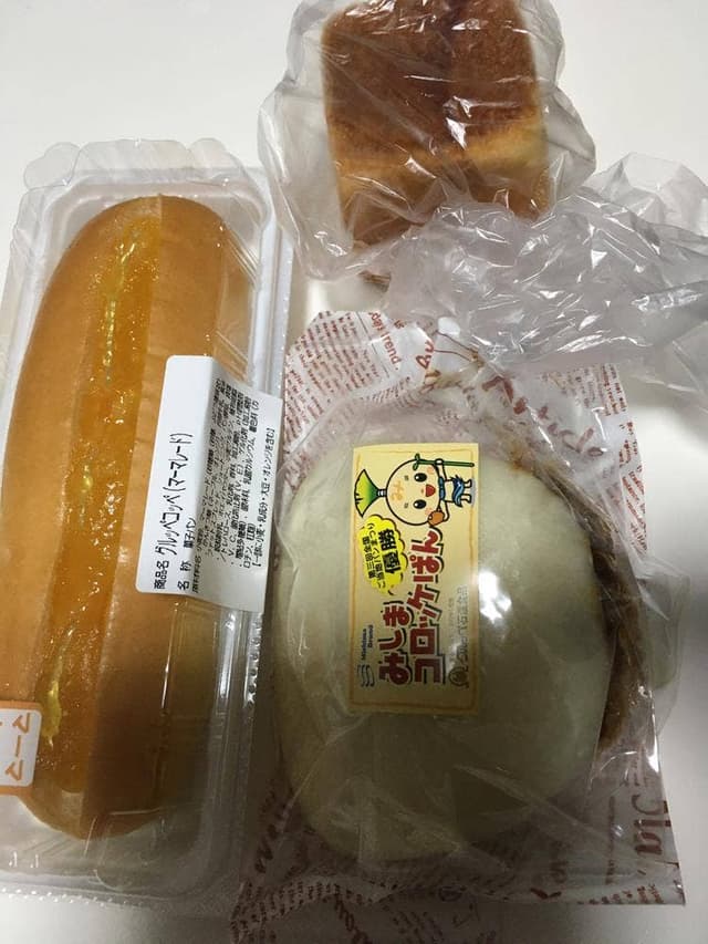 グルッペ 本町店 - サブ画像3