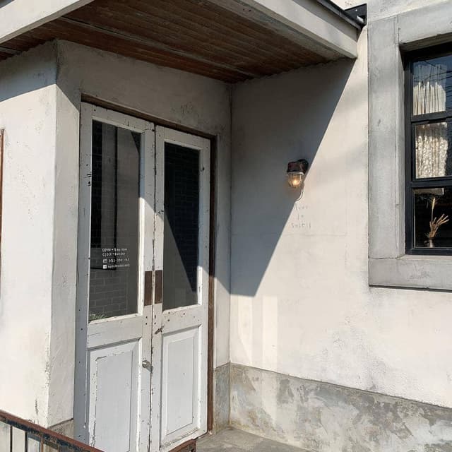 アヴェック ル ソレイユ - サブ画像1