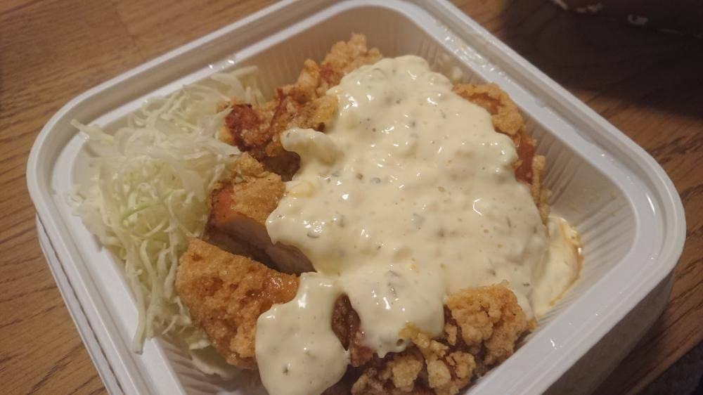 からやま 岡崎伊賀店