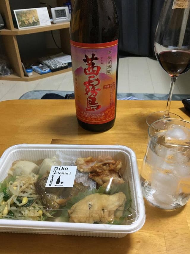 粋なおつまみとお酒 にこ - サブ画像1