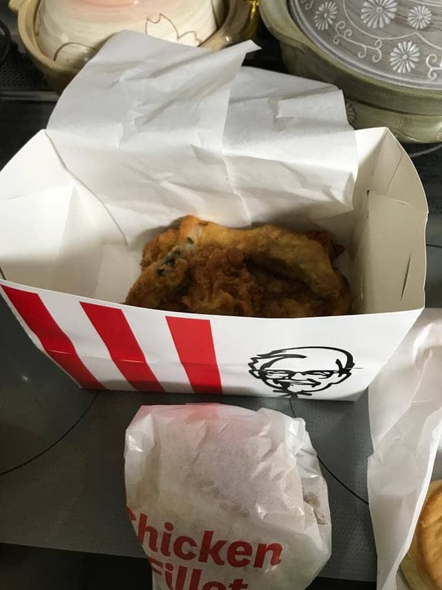 ケンタッキーフライドチキン 広島八木店 - サブ画像3