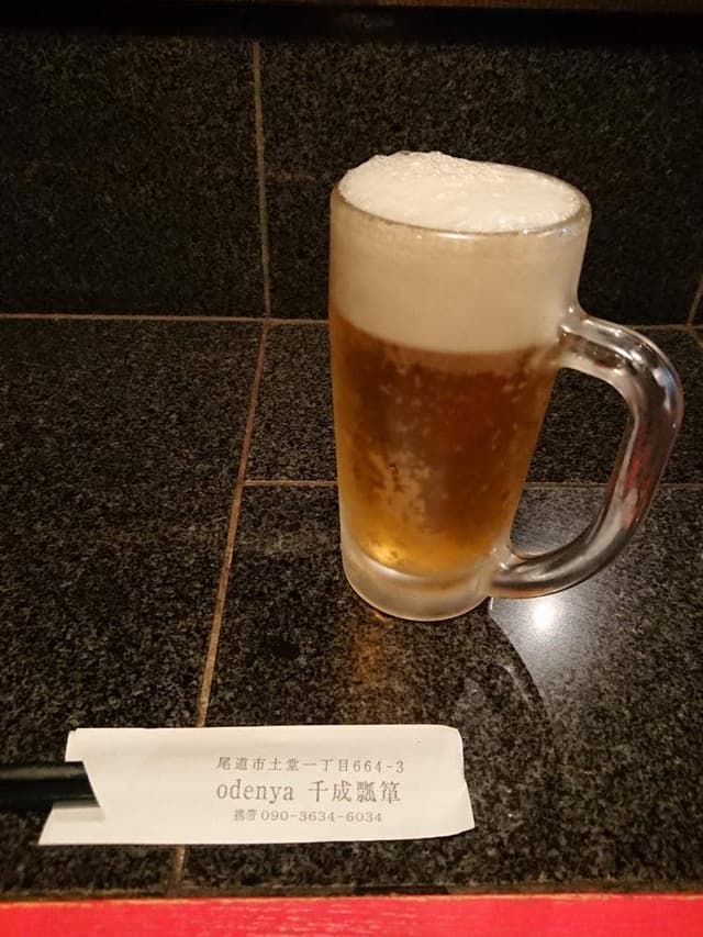 千成瓢箪 - サブ画像3