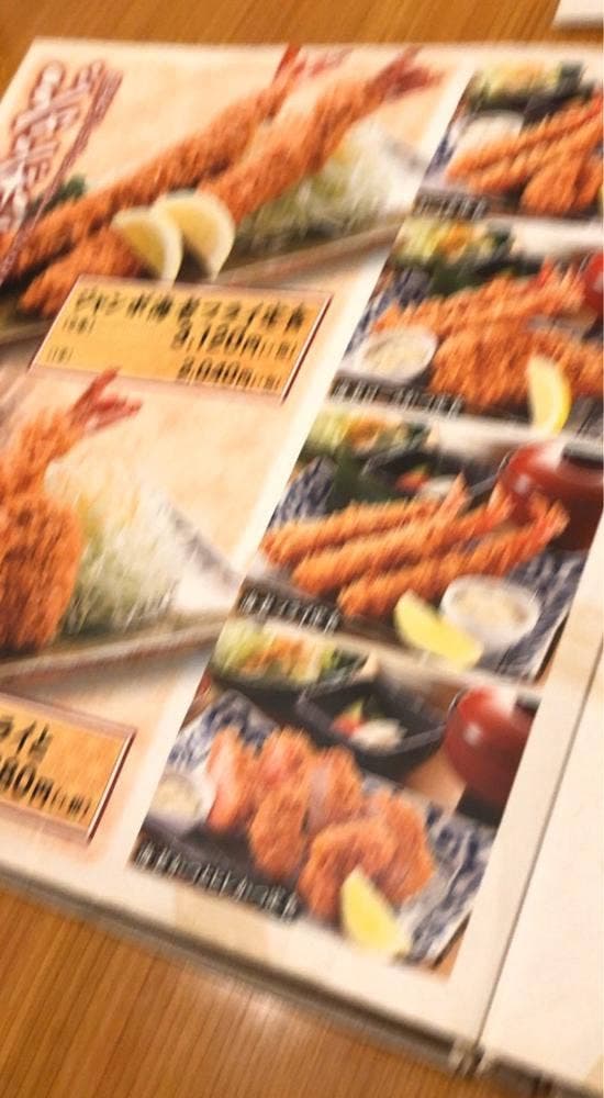 やわらかとんかつ かつ玄 石和店 - サブ画像2