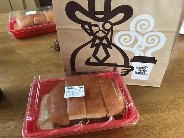 コメダ珈琲店 大杉店 - サブ画像2