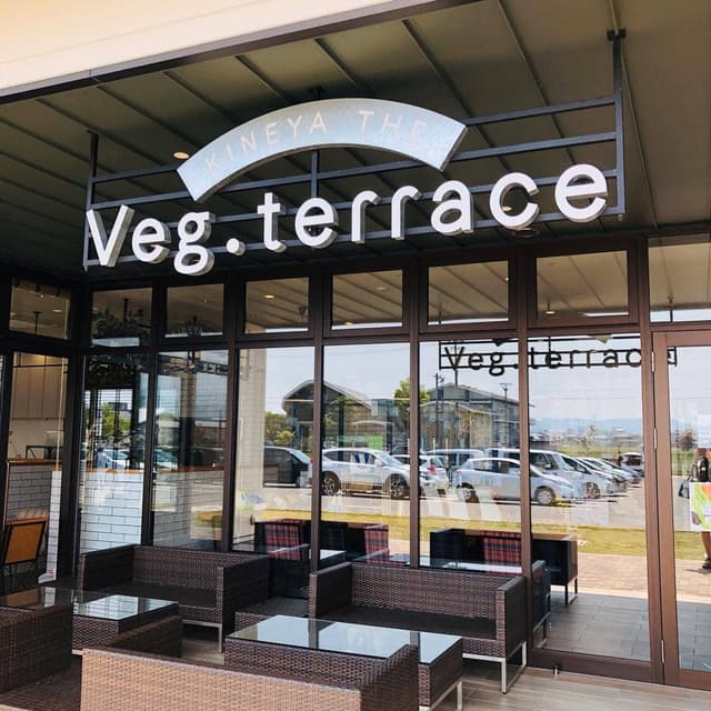 ベジテラス - サブ画像2