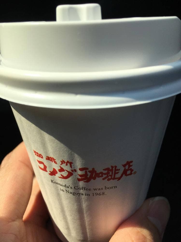 コメダ珈琲店 沼津鳥谷店