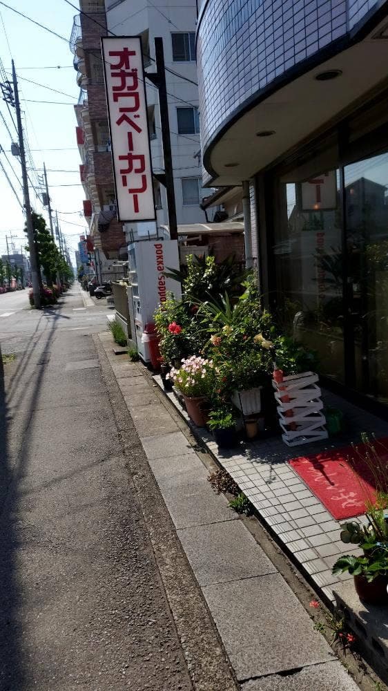 オガワベーカリー