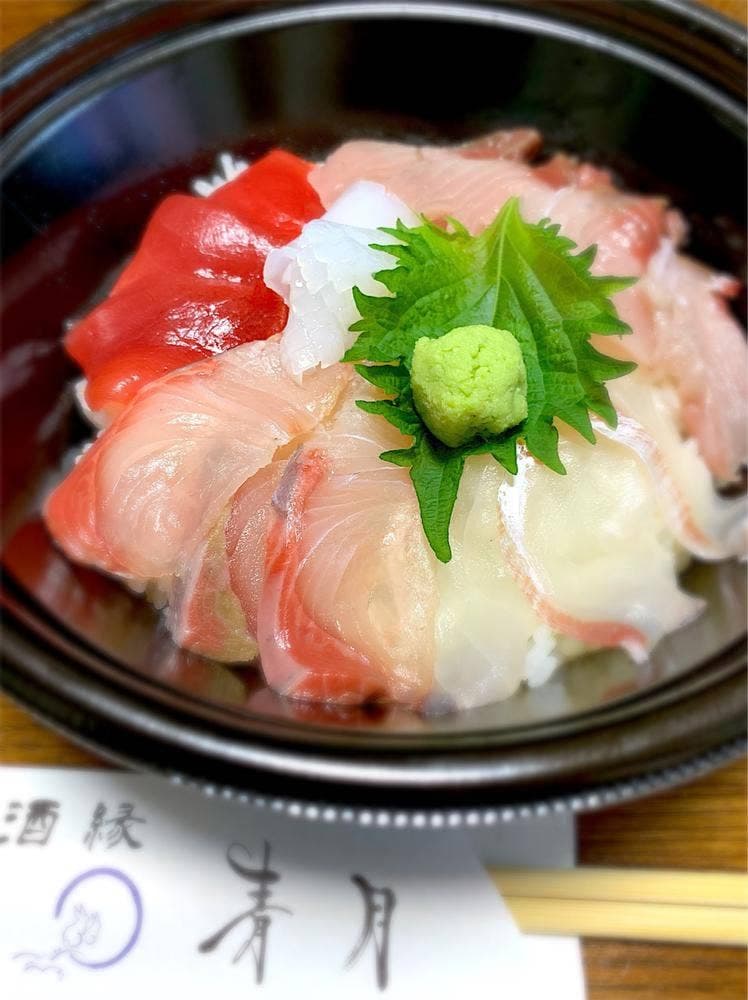 酒縁 青月