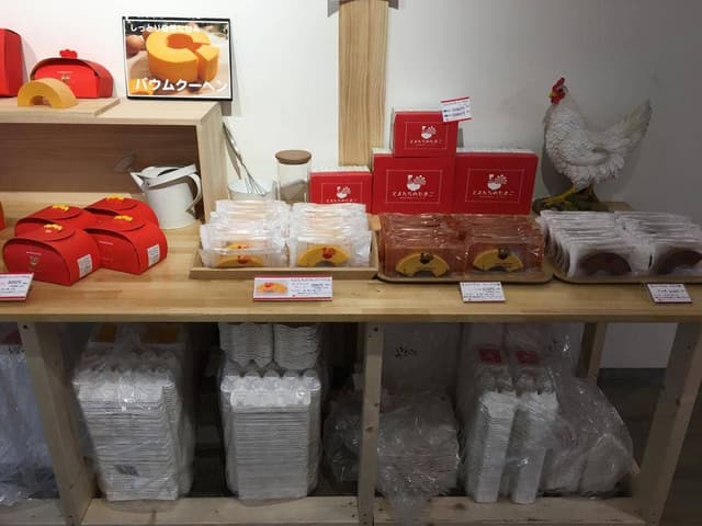 とよんちのたまご 荏原町店 - サブ画像2