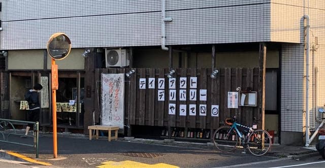 晴れのち晴れ - サブ画像1