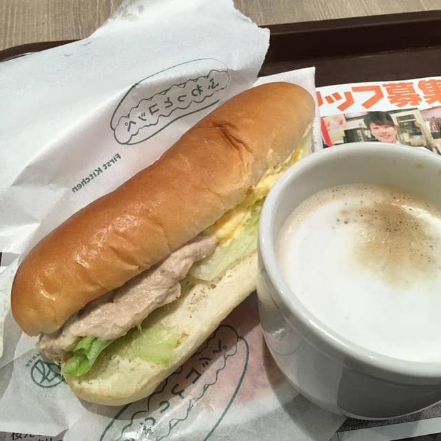 ウェンディーズ・ファーストキッチン 大船店 - サブ画像1