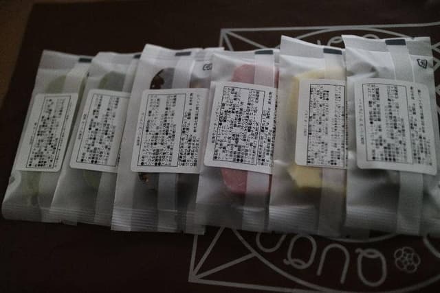 久遠チョコレート 旭川店 - サブ画像2