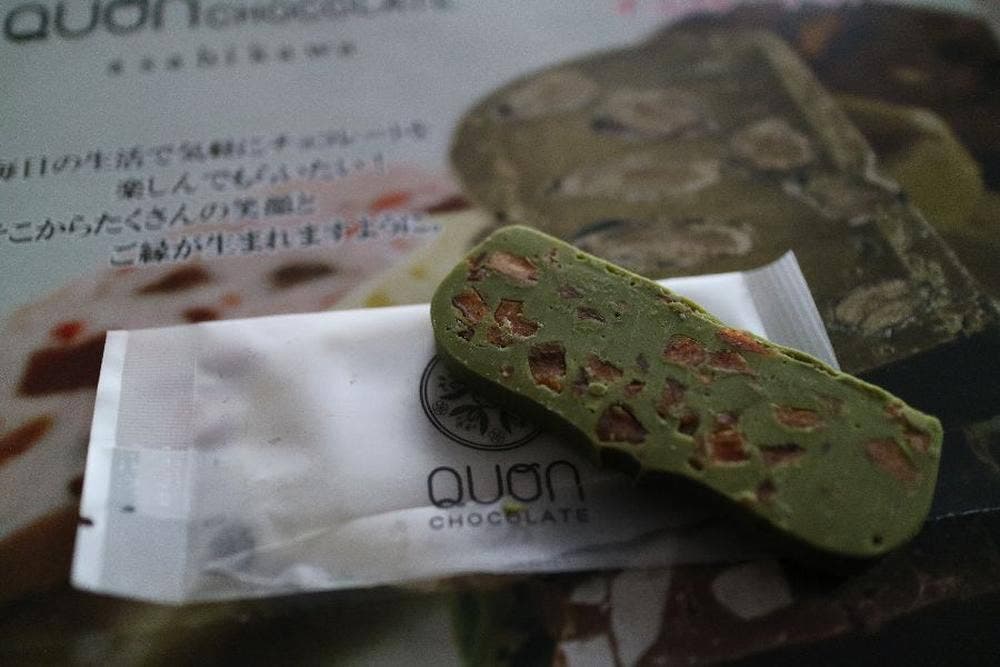 久遠チョコレート 旭川店