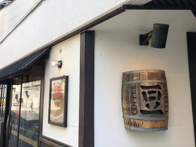 ニシナ屋 なかまち店 - サブ画像2