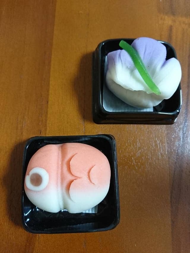 三陽和菓子店 - サブ画像1