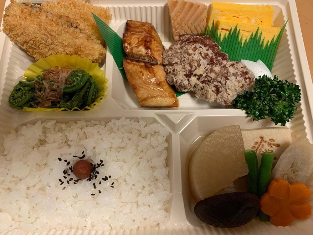 有楽