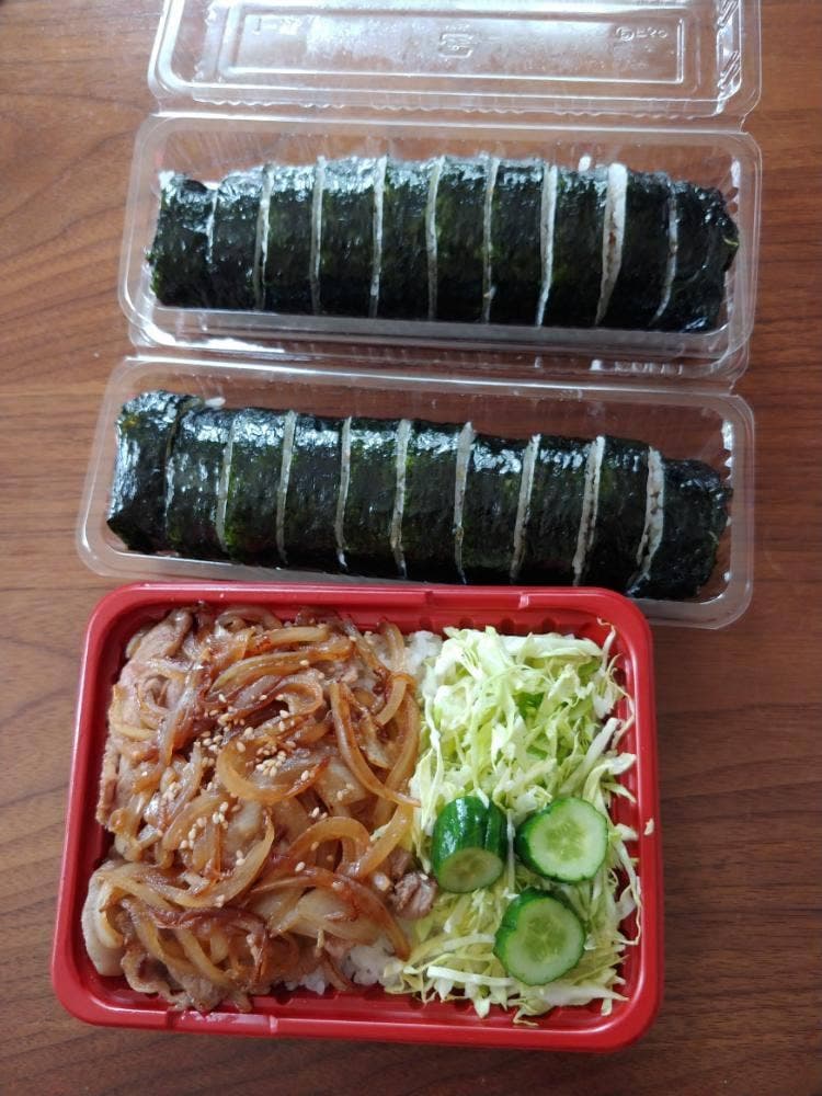 カルビヤ